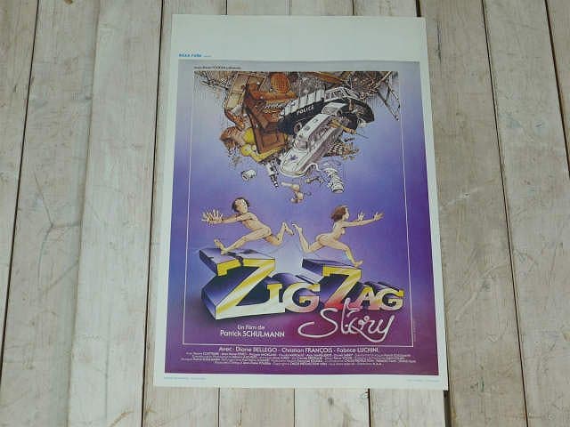 2996 UK ヴィンテージ ポスター