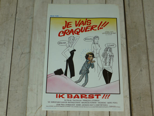 2999 UK ヴィンテージ ポスター