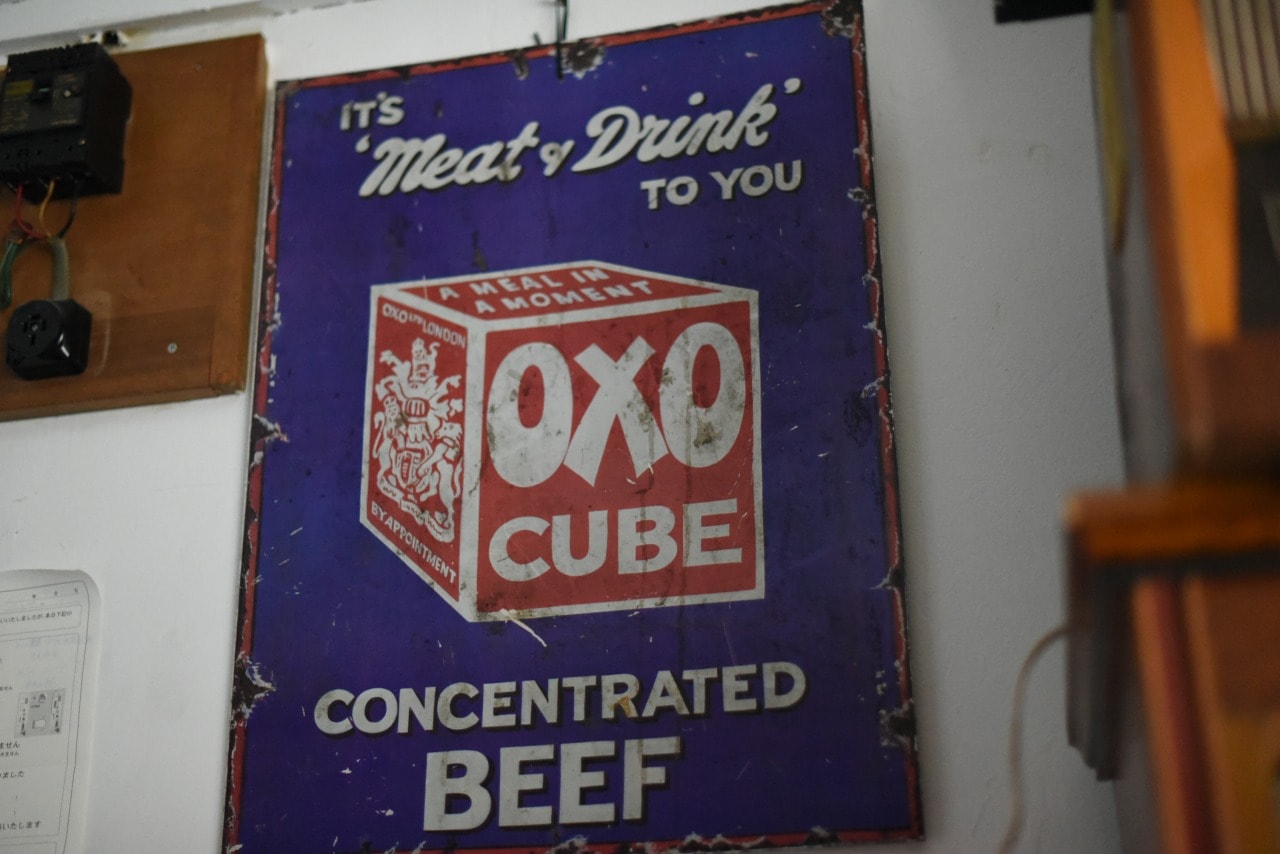 101294 OXO CUBE イギリスコンソメ  鉄製看板　MADE IN ENGLAND