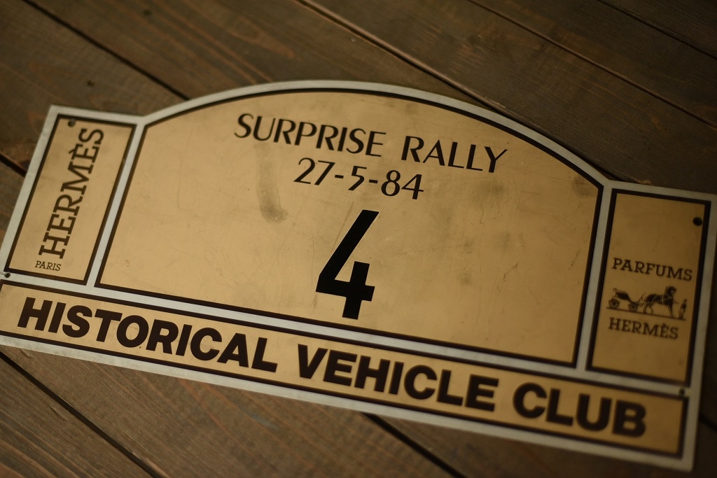 103822 エルメス　HERMES ラリープレート　ヴィンテージカークラブ　ナンバー　記念プレート　クラシックカー