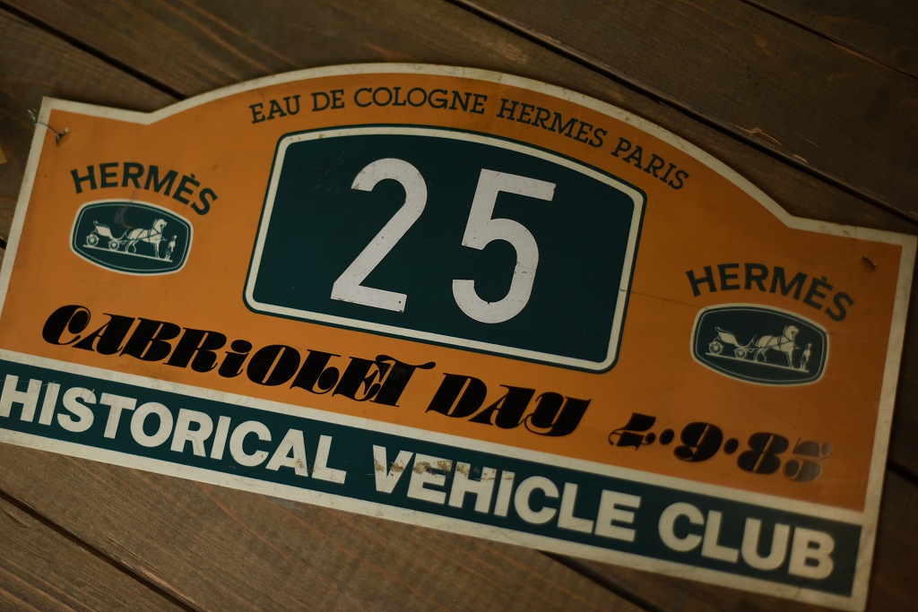 103713 エルメス　HERMES ラリープレート　ヴィンテージカークラブ　ナンバー　記念プレート　クラシックカー