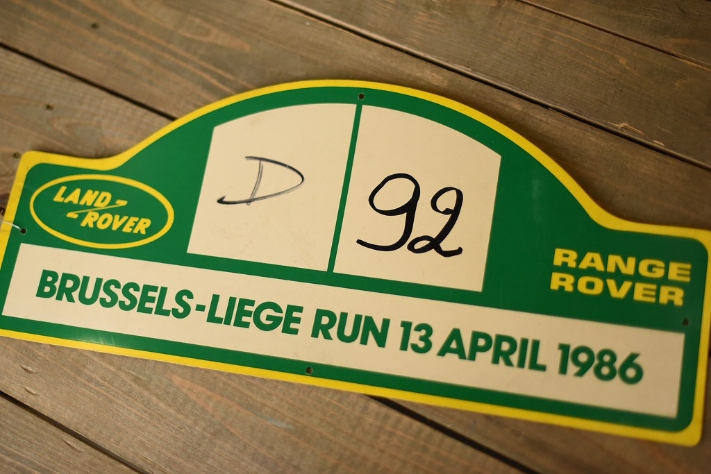 103708 ラリープレート　ヴィンテージカークラブ　ナンバー　記念プレート　クラシックカー