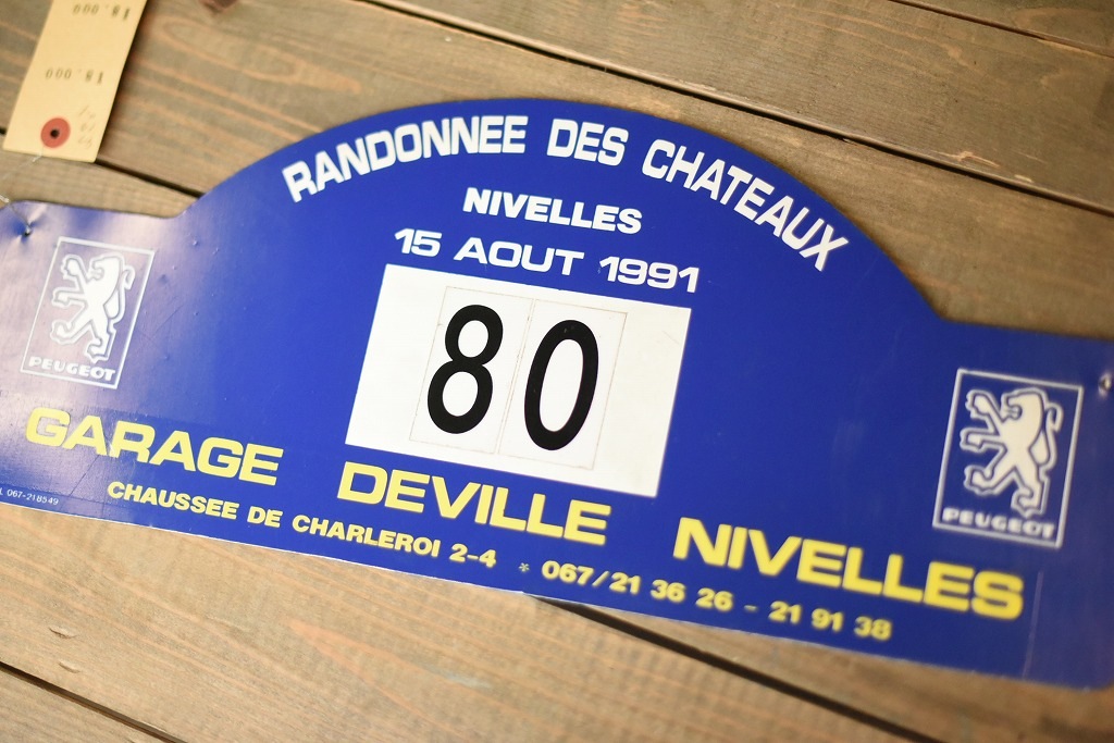 103714 プジョー　PEUGEOT ラリープレート　ヴィンテージカークラブ　ナンバー　記念プレート　クラシックカー