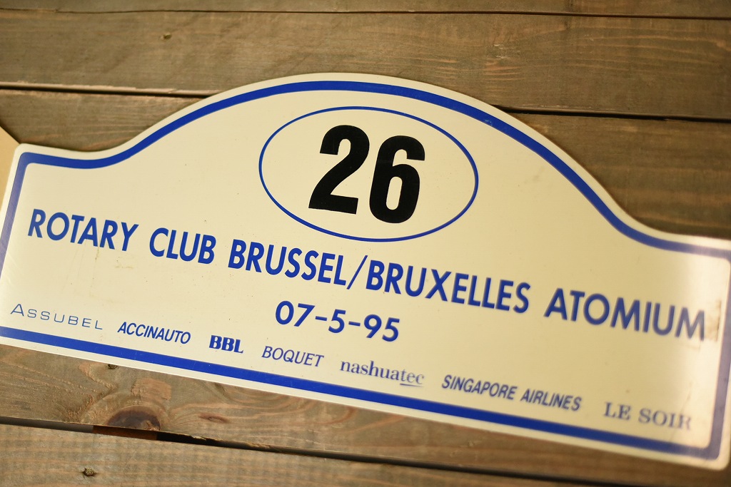 103731 ラリープレート　ヴィンテージカークラブ　ナンバー　記念プレート　クラシックカー