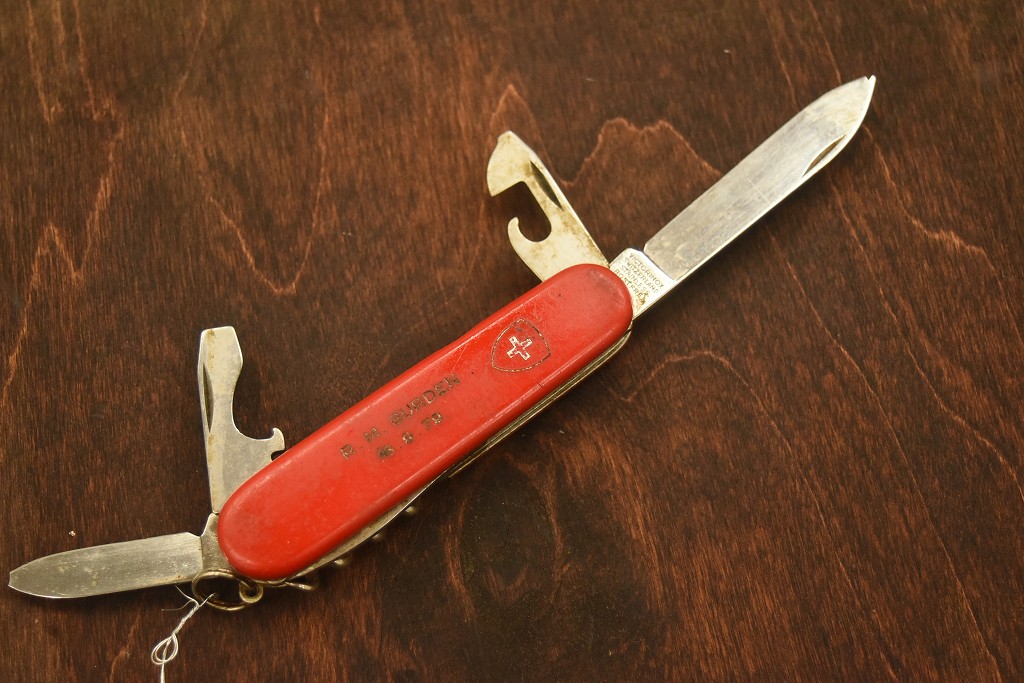 104448  ヴィンテージ　ガーデンツール　