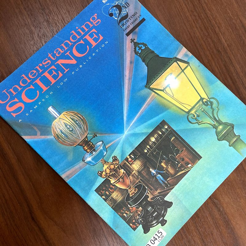 Science Innocence B0415 「Understanding SCIENCE」 サイエンスマガジン 古本 雑誌 | ヴィンテージブック/本/雑誌 ...