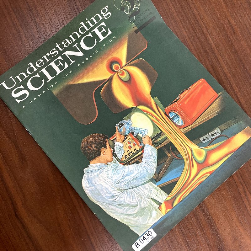 B0430 「Understanding SCIENCE」 サイエンスマガジン 古本 雑誌