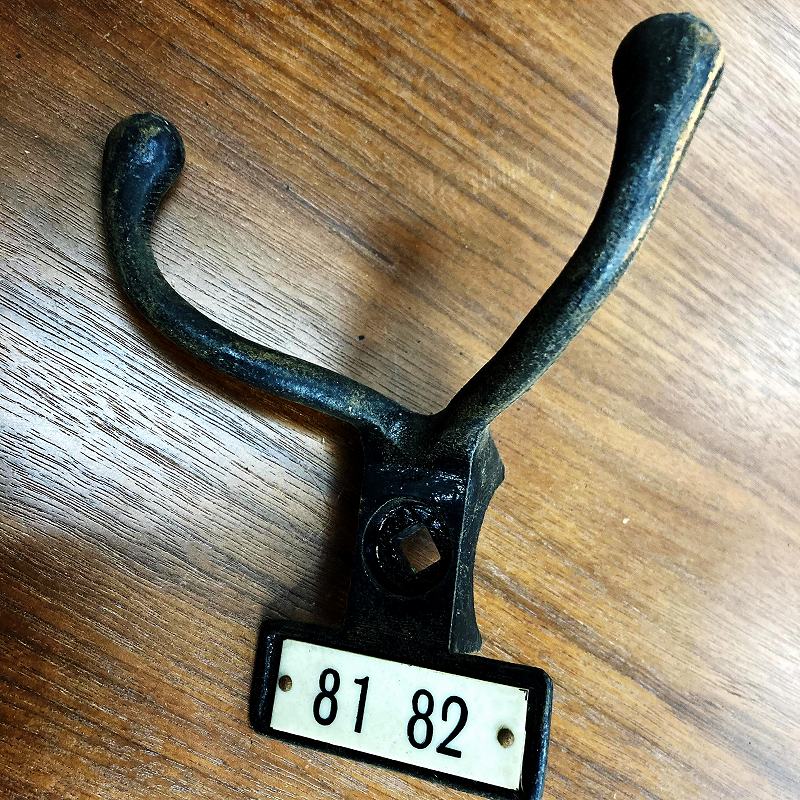 A0036 ヴィンテージ アイアン フック　ウォールハンガー　ダブルフック