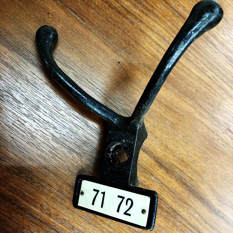 A0045 ヴィンテージ アイアン フック　ウォールハンガー　ダブルフック