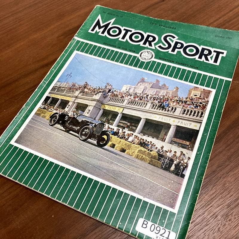 B0921　「MOTOR SPORT」　ヴィンテージバイク　英国車　古本　雑誌
