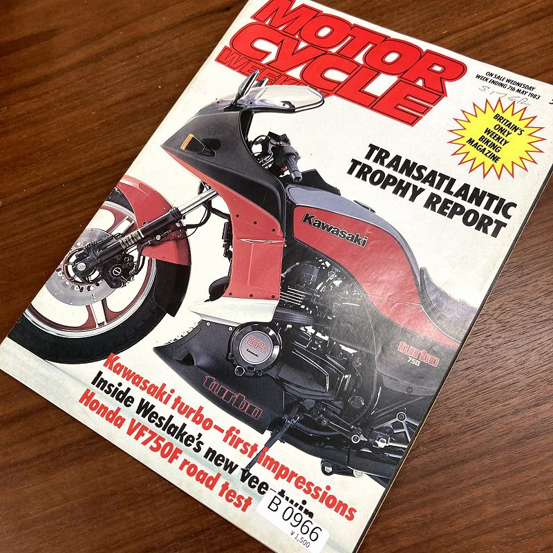 B0966 「MOTOR CYCLE WEEKLY」 ヴィンテージバイク 英国車 古本 雑誌