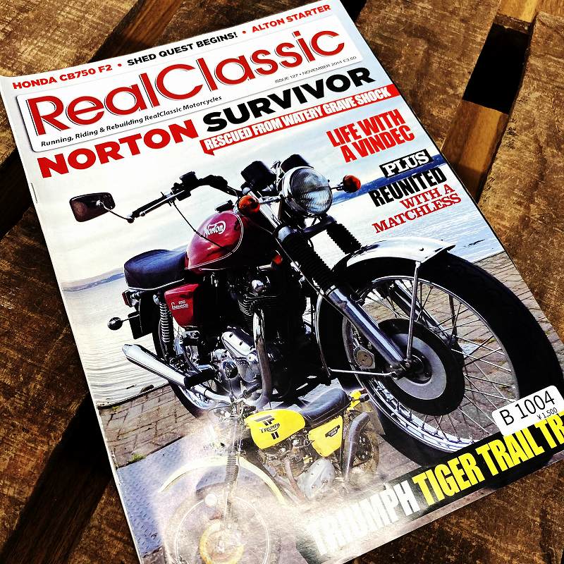 B1004 「Real Classic」リアルクラシック　ヴィンテージバイク　英国車　古本　雑誌|ヴィンテージブック/本/雑誌