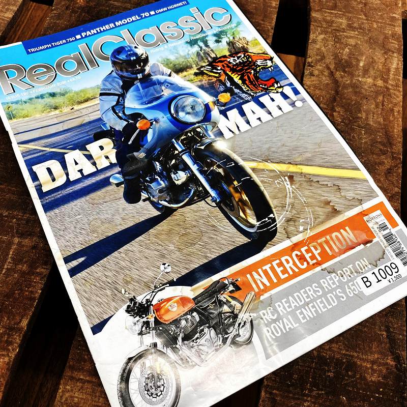 B1009 「Real Classic」リアルクラシック　ヴィンテージバイク　英国車　古本　雑誌|ヴィンテージブック/本/雑誌
