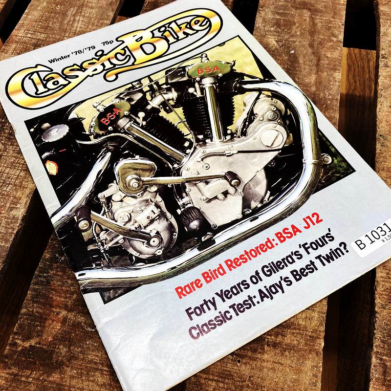 B1031 「Classic Bike」クラッシックバイク ヴィンテージバイク　英国車　古本　雑誌