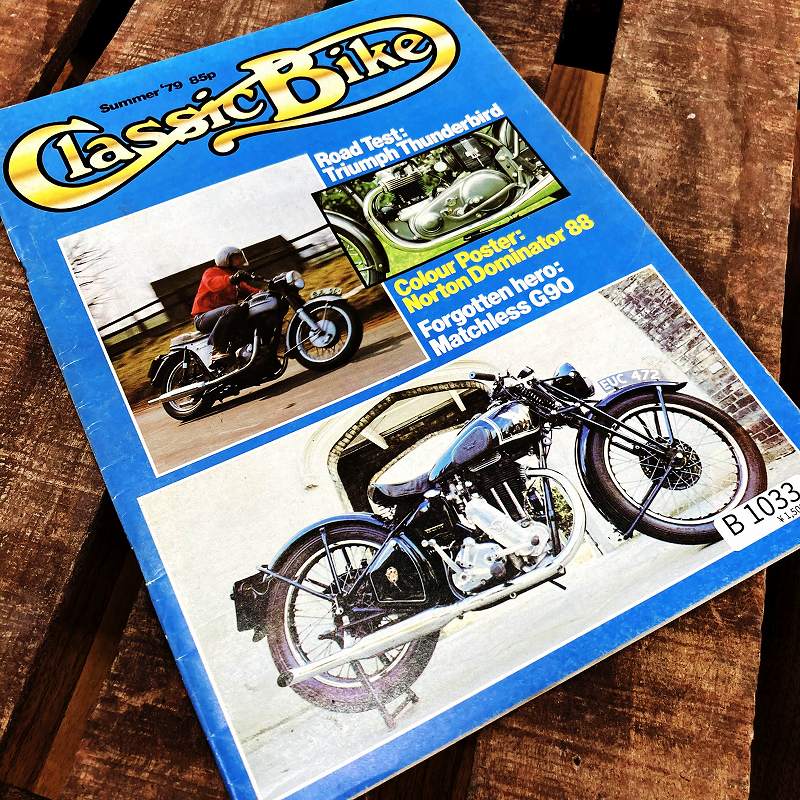 B1033 「Classic Bike」クラッシックバイク ヴィンテージバイク　英国車　古本　雑誌

