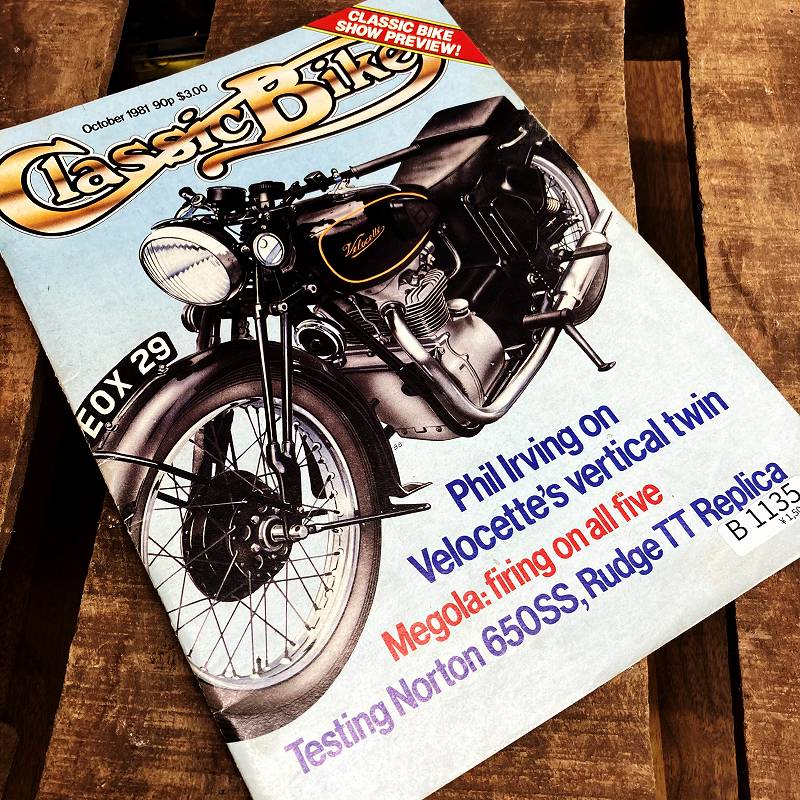 B1135 「Classic Bike」クラッシックバイク ヴィンテージバイク　英国車　古本　雑誌