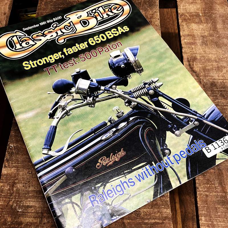 B1136 「Classic Bike」クラッシックバイク ヴィンテージバイク　英国車　古本　雑誌