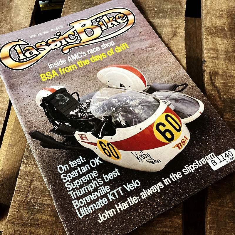 B1140 「Classic Bike」クラッシックバイク ヴィンテージバイク　英国車　古本　雑誌