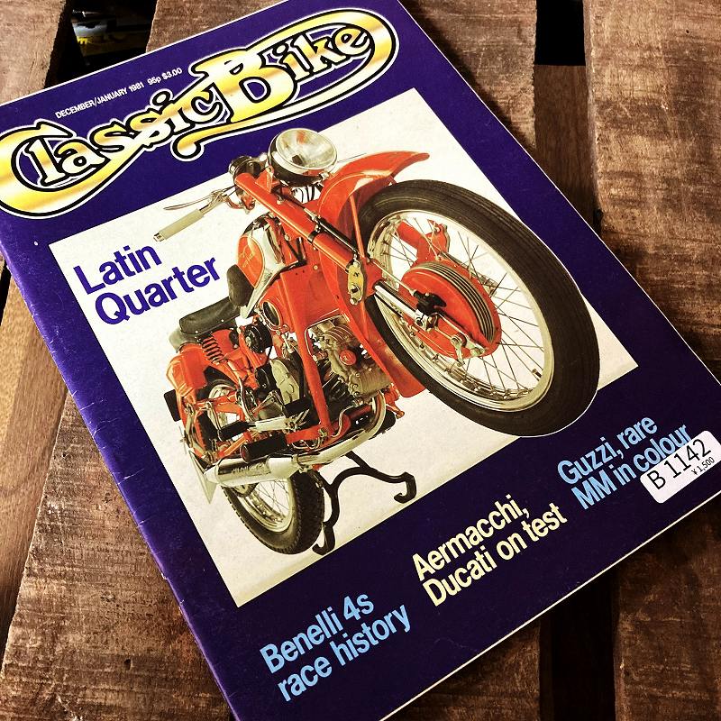 B1142 「Classic Bike」クラッシックバイク ヴィンテージバイク　英国車　古本　雑誌
