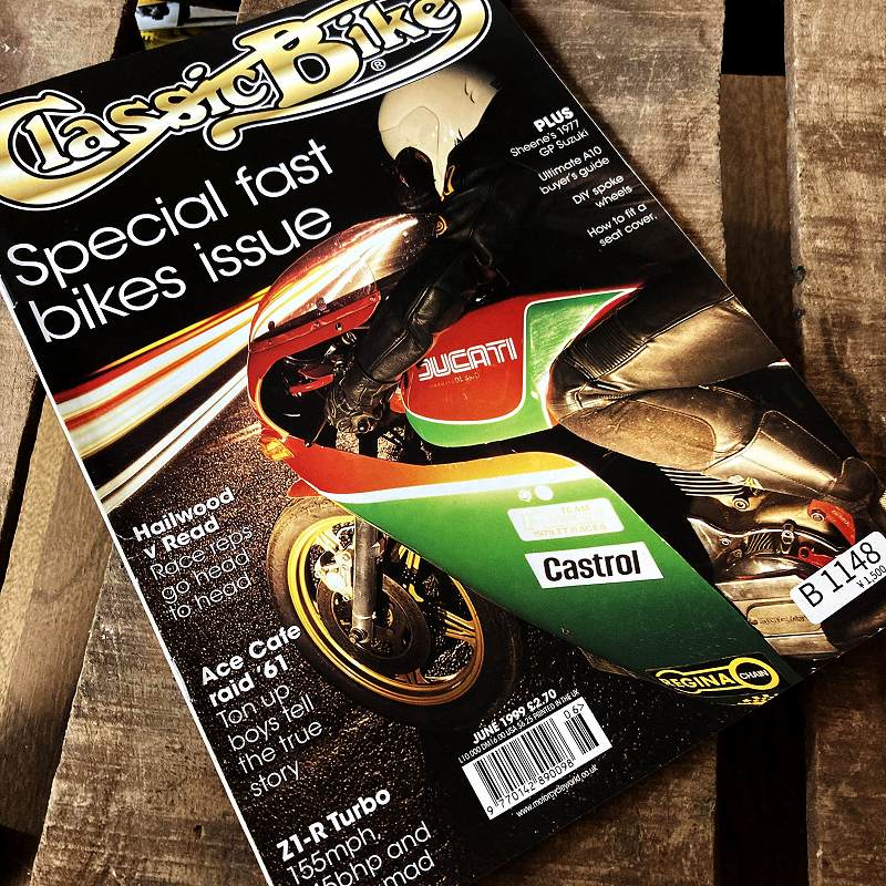 B1148 「Classic Bike」クラッシックバイク ヴィンテージバイク　英国車　古本　雑誌