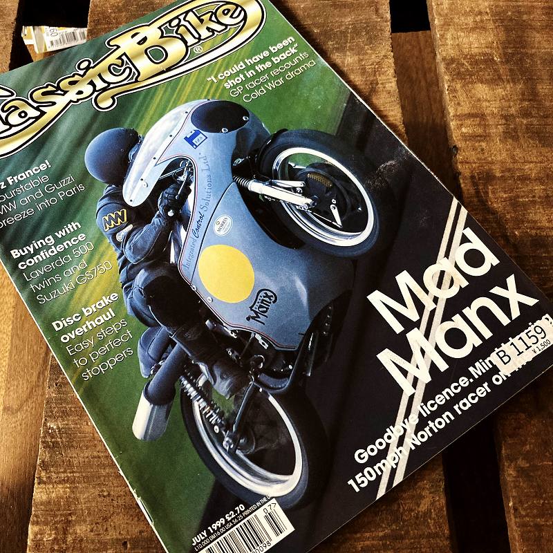 B1159 「Classic Bike」クラッシックバイク ヴィンテージバイク　英国車　古本　雑誌