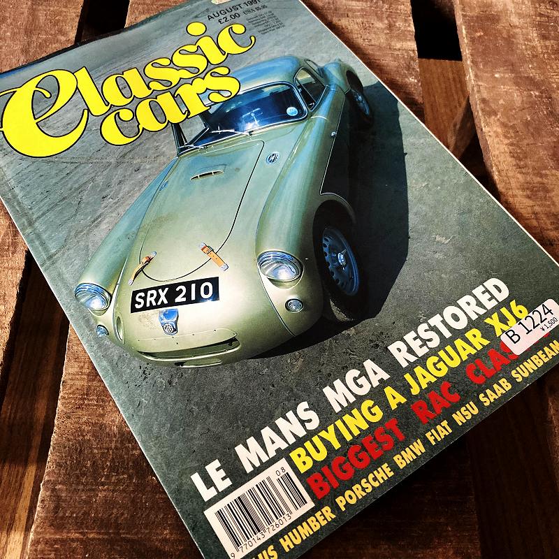 B1224 「Classic cars」クラッシックカー ヴィンテージ　旧車　英国車　古本　雑誌|ヴィンテージブック/本/雑誌
