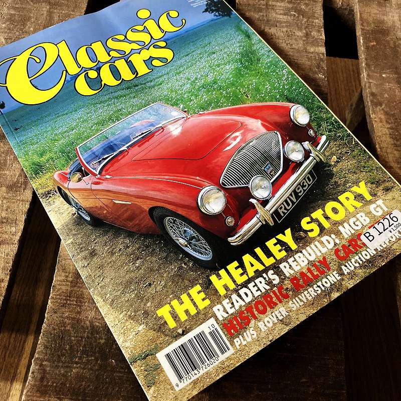 B1226 「Classic cars」クラッシックカー ヴィンテージ　旧車　英国車　古本　雑誌