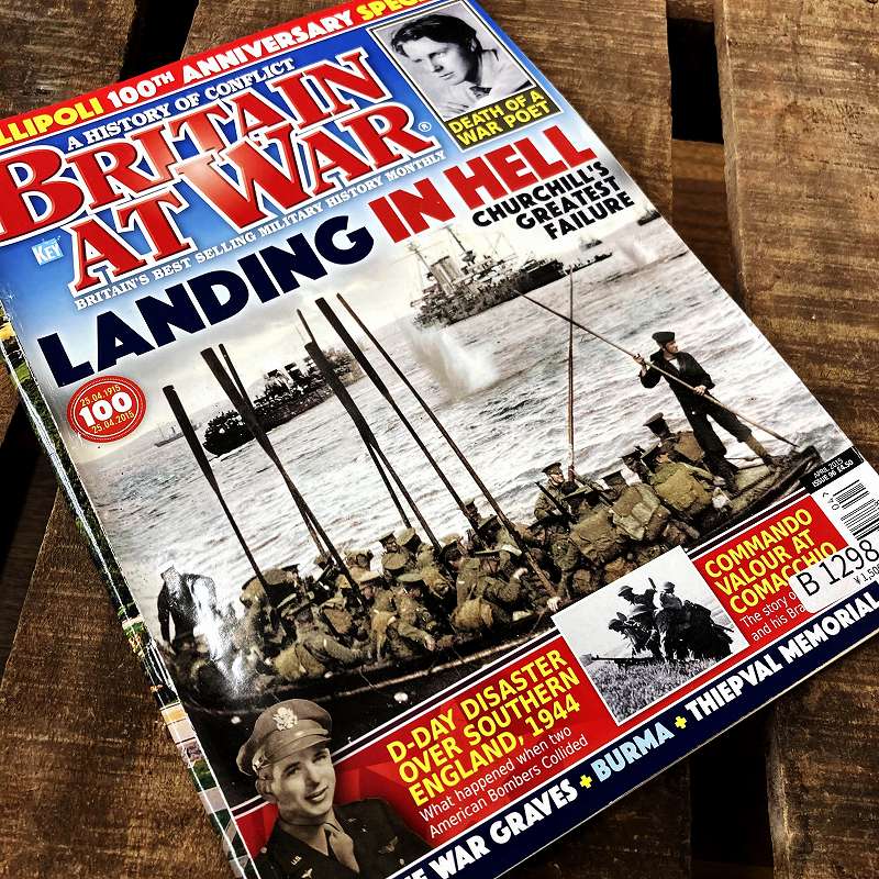 B1298 「BRITAIN AT WAR」ブリテンアットウォー 戦争 軍事 軍用兵器 英国 古本 雑誌
