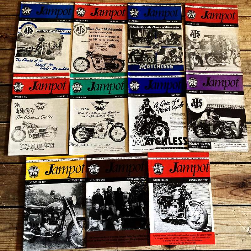 B1357  1994年「JAM POT」 ジャムポット 11冊セット（9月は休刊）　オーナーズクラブ　会報誌　雑誌　古本　ヴィンテージ