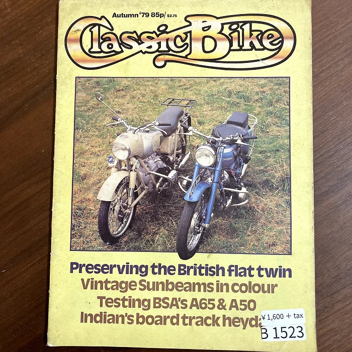 B1523 「Classic Bike」1979 クラシックバイク 英国 旧車雑誌