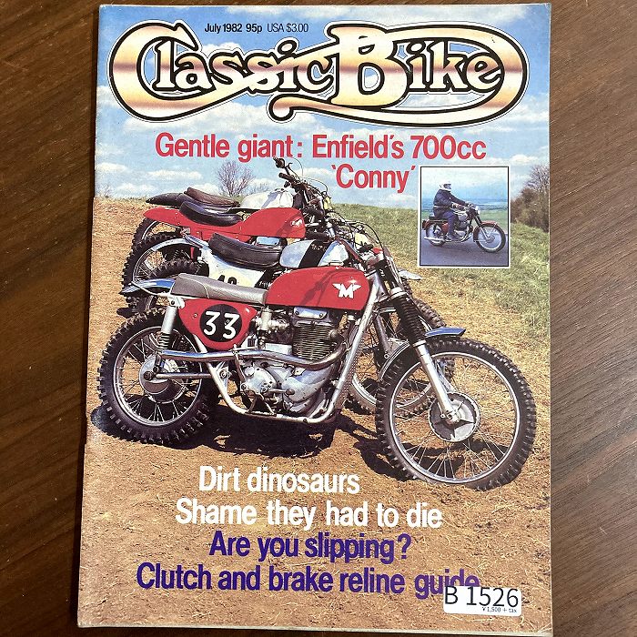 B1526 「Classic Bike」1982 クラシックバイク 英国 旧車雑誌