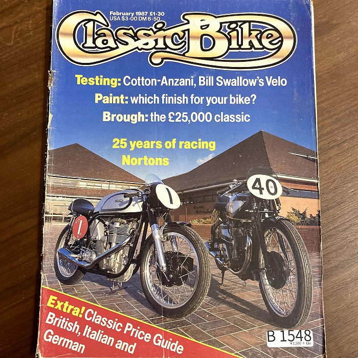 B1548 「Classic Bike」1987 クラシックバイク 英国 旧車雑誌