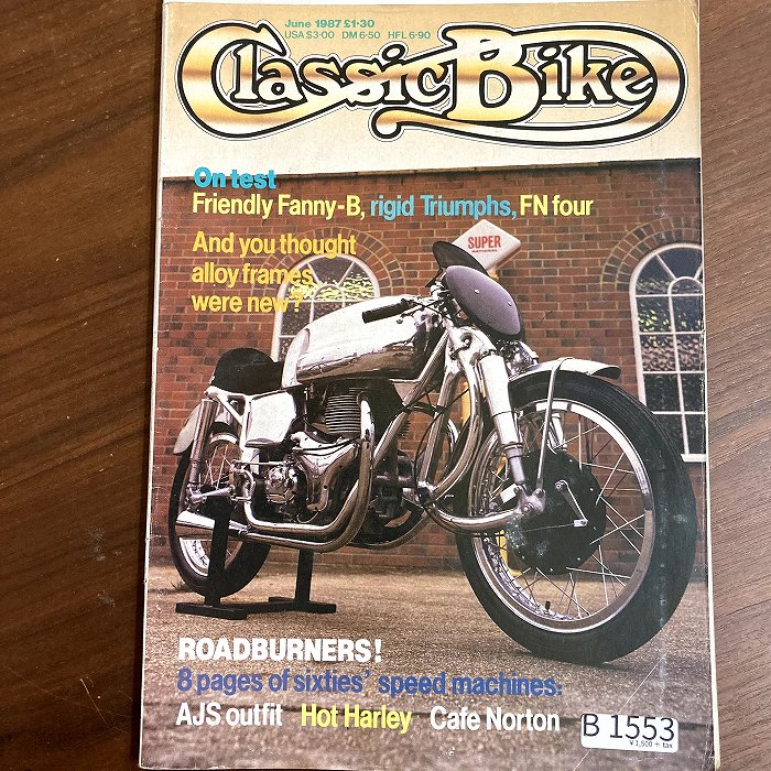 B1553 「Classic Bike」1987 クラシックバイク 英国 旧車雑誌