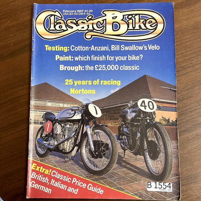 B1554 「Classic Bike」1987 クラシックバイク 英国 旧車雑誌