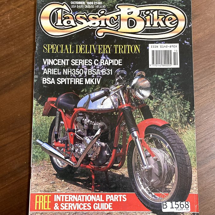 B1568 「Classic Bike」1989 クラシックバイク 英国 旧車雑誌