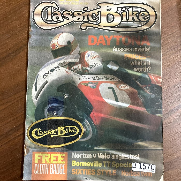 B1570 「Classic Bike」1989 クラシックバイク 汚れあり　パッチ付き　英国 旧車雑誌
