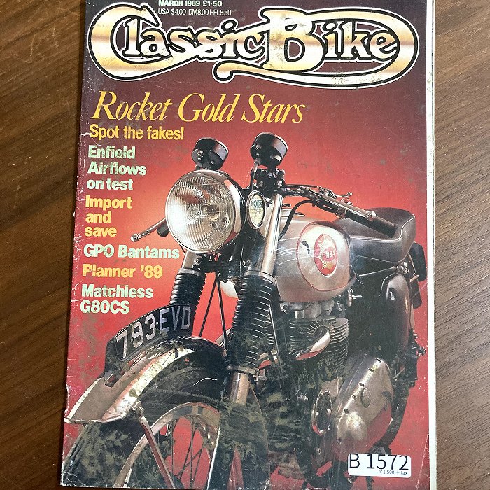 B1572 「Classic Bike」1989 クラシックバイク 泥汚れあり　英国 旧車雑誌