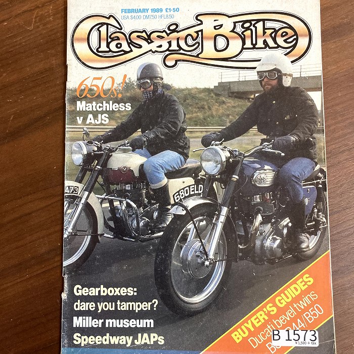 B1573 「Classic Bike」1989 クラシックバイク 英国 旧車雑誌