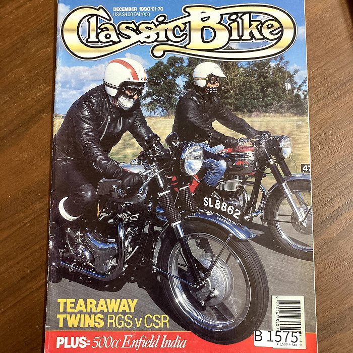 B1575 「Classic Bike」1990 クラシックバイク 英国 旧車雑誌