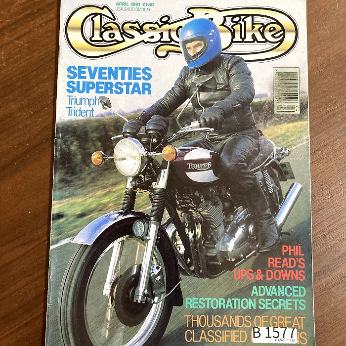 B1577 「Classic Bike」1991 クラシックバイク 英国 旧車雑誌