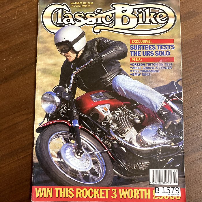 B1579 「Classic Bike」1991 クラシックバイク 英国 旧車雑誌
