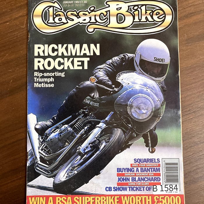 B1584 「Classic Bike」1992 クラシックバイク 英国 旧車雑誌