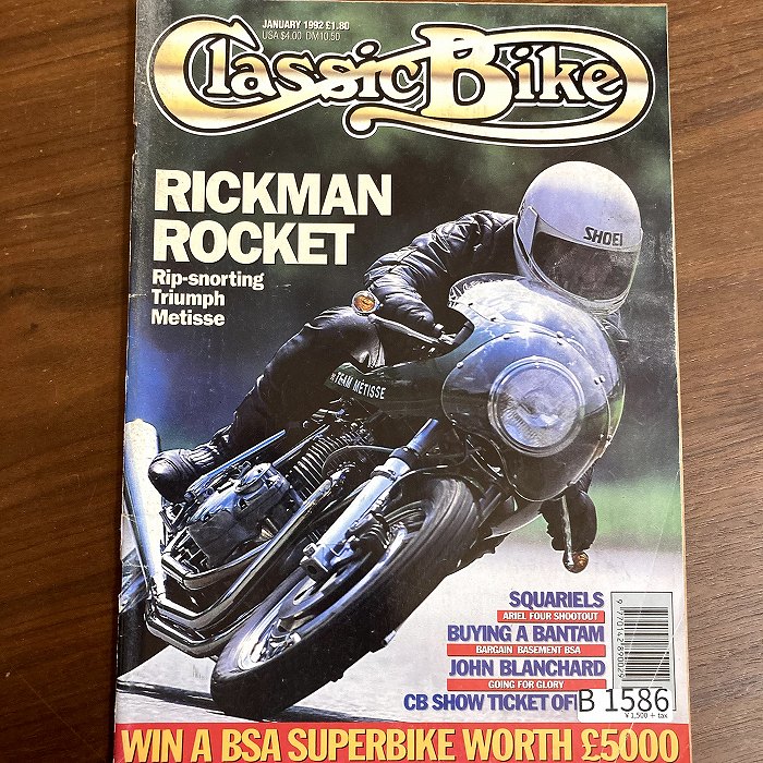 B1586 「Classic Bike」1992 クラシックバイク 英国 旧車雑誌