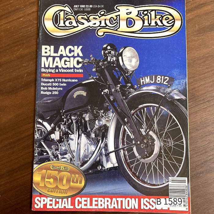 B1589 「Classic Bike」1992 クラシックバイク 英国 旧車雑誌