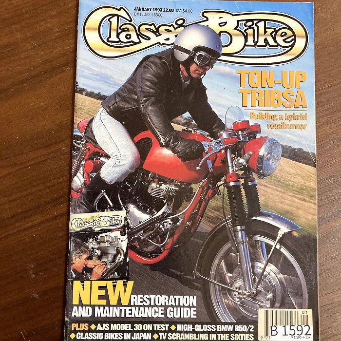 B1592 「Classic Bike」1993 クラシックバイク 英国 旧車雑誌