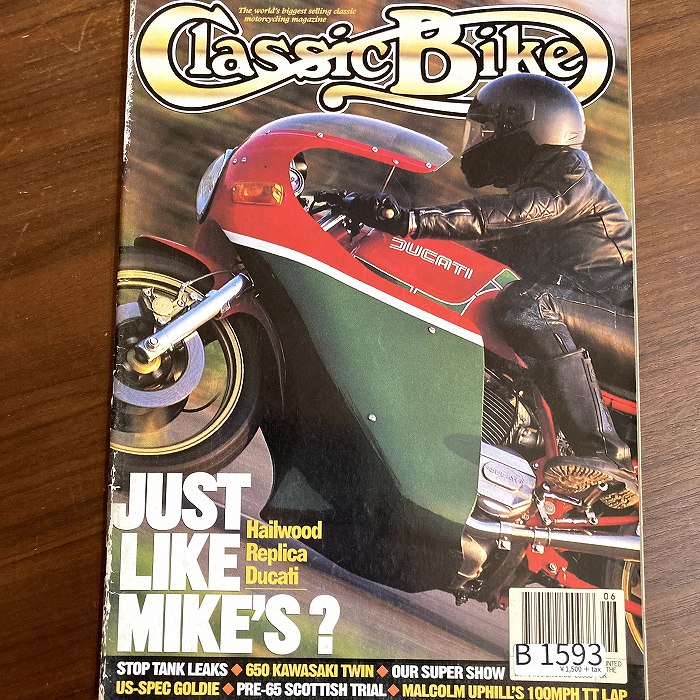 B1593 「Classic Bike」1993 クラシックバイク 英国 旧車雑誌