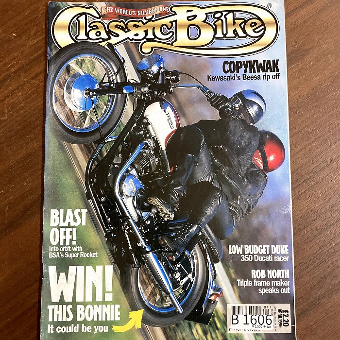 B1606 「Classic Bike」1996 クラシックバイク 英国 旧車雑誌