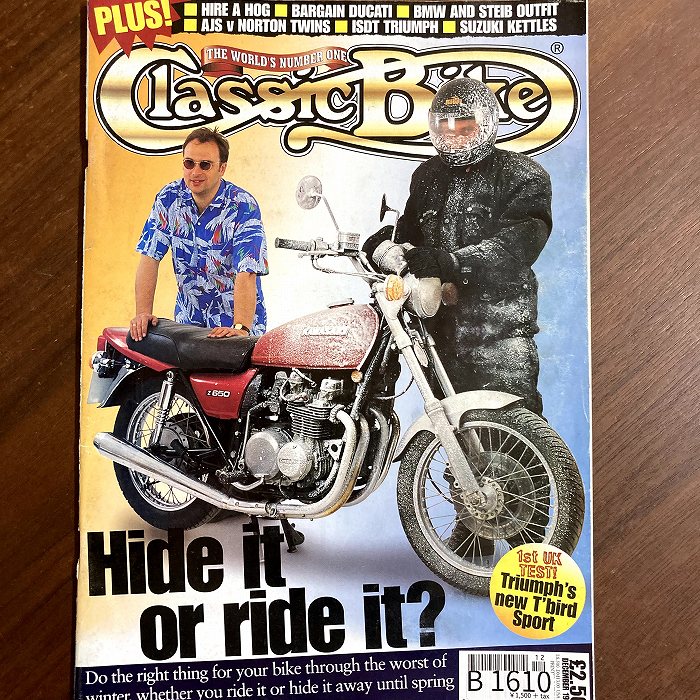B1610 「Classic Bike」1997 クラシックバイク 英国 旧車雑誌
