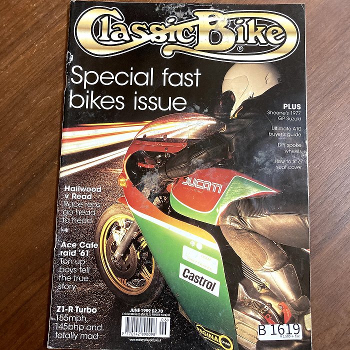 B1619 「Classic Bike」1999 クラシックバイク 英国 旧車雑誌