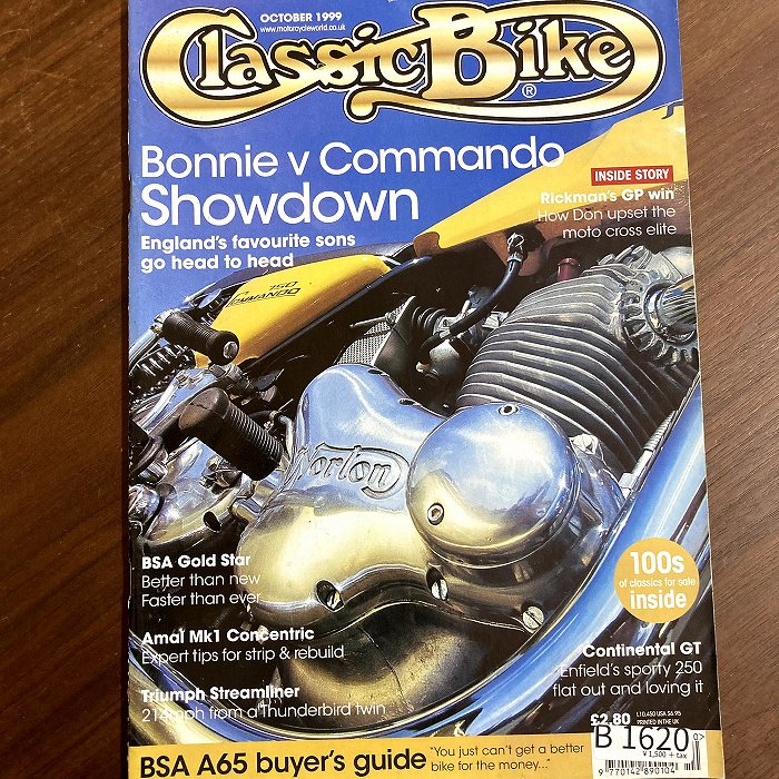 B1620 「Classic Bike」1999 クラシックバイク 英国 旧車雑誌